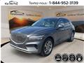 2022
Genesis
GV70 2.5T ADVANCED PLUS AWD *CUIR *LEXICON *GPS *TOIT